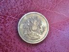 Old Coin Uk One Pound 1983