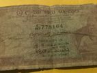 Old Srilankan Currency Note