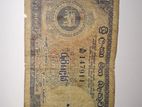 Srilanka Old Currency
