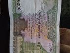 Old Currency