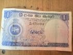 Old Currency Notes