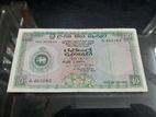 Old Currency Notes