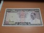 Old Currency Notes