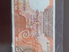 Old Currency Notes