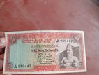 Old Currency Notes