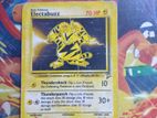 Old Edition Electabuzz