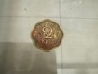 Old England Coin 1957