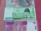 Old Foreign Note Collection