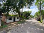 Old House For Land Value Talapathpitiya Nugegoda Near J'Pura Hospital