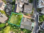 Old House for Sale in Pannipitiya Near Dharmapala College