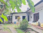 Old House with Valuable Land for Sale – Siddamulla, Piliyandala