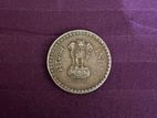 Old Indian Coin