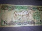 Old Iraqi Dinar Currency