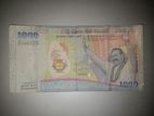 Old Money Note