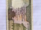 Old Money Notes (10)