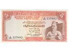 Old Money Notes