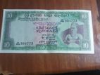 Old Note 10 Rupee