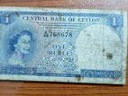 Old Note