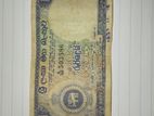 Old One Rupee Note 1957