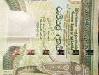 Old One Thousand Srilankan Rupees