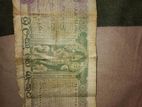Old 10 Rupee Note