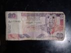 Old Srilanka Currency Note