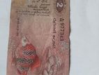 Old Rupee Note