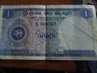 Old Sri Lankan 1 Rupees Note from 1963