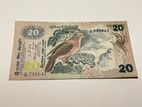 Old Sri Lankan 20 Rupee