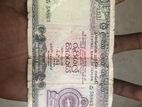 Old Sri Lankan Money