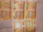Old Sri Lankan Notes