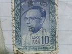 Old Stamps Srilanka