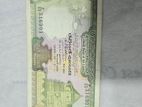 Old ten rupees