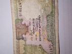 Old Ten Rupees Note 1990