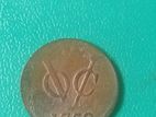 Old VOC Coin