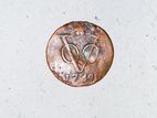 Old VOC Coin