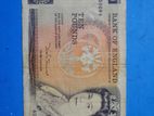 Old England 10 Pound