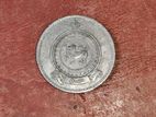 One Rupee 1963