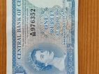 Ceylon Money Note