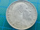 One Rupee India 1907