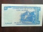 1954 Ceylon Note