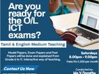 Online ICT Paper Class for O/L