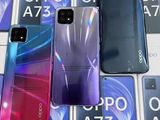 Oppo A73 5G (Used)