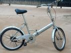Japan Folding Bike