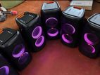 JBL 100