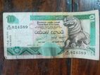 Rs 10 Note