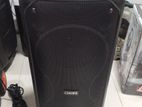 ORIN SOUND SYSTEM