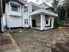 (OS246) House for Sale in Kadawatha