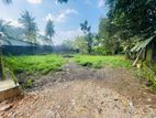 (OS269) Land for Sale in Kelaniya – 500m from Kandy Road