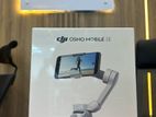Osmo Mobile Gimbal